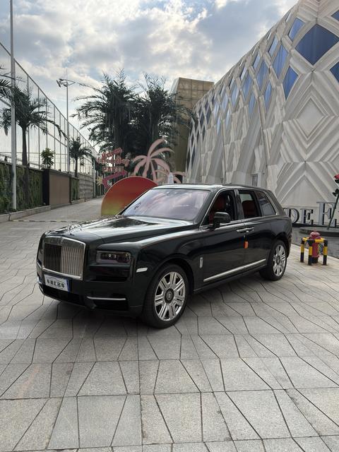 Rolls-Royce Cullinan