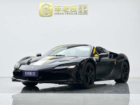 Ferrari SF90