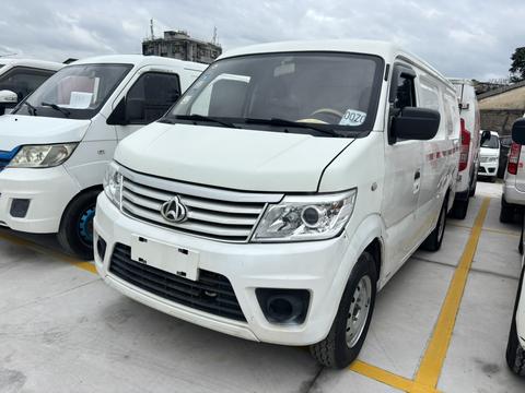 Changan Star 9 EV
