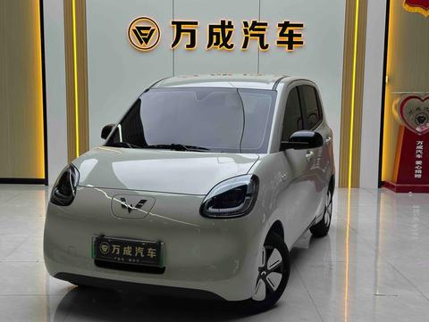 Wuling Hongguang MINI EV