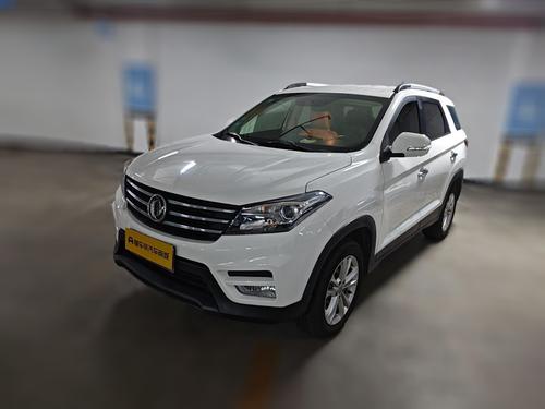 DFSK Fengon S560