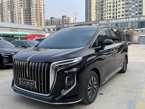 Hongqi HQ9 PHEV