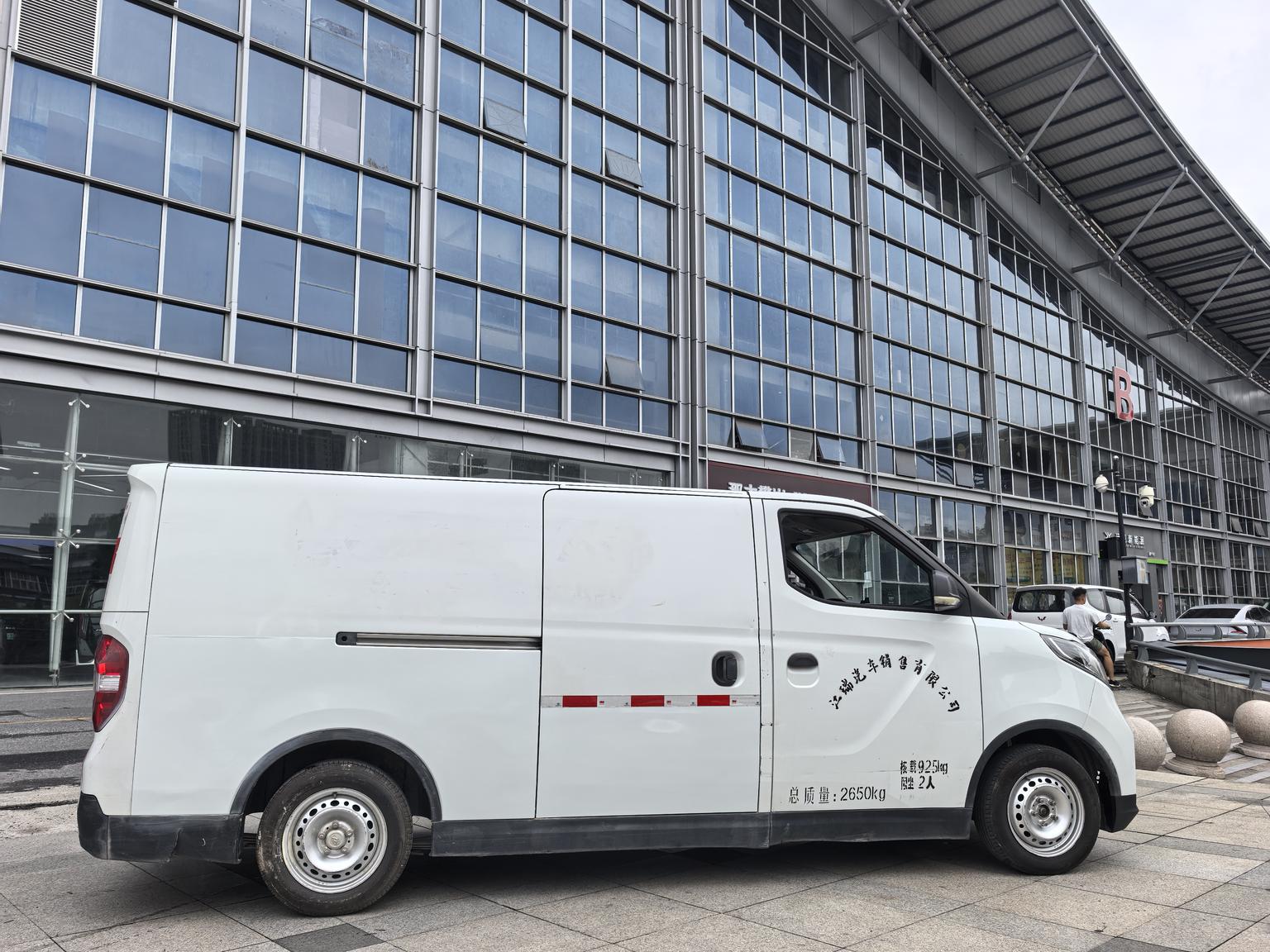 Maxus EV30