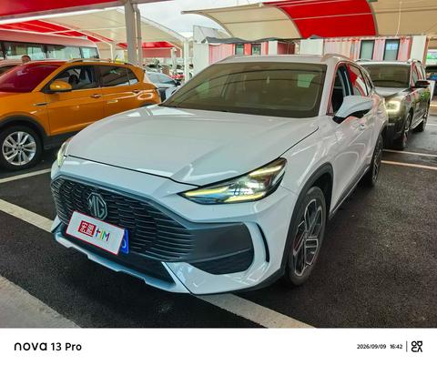 MG ONE