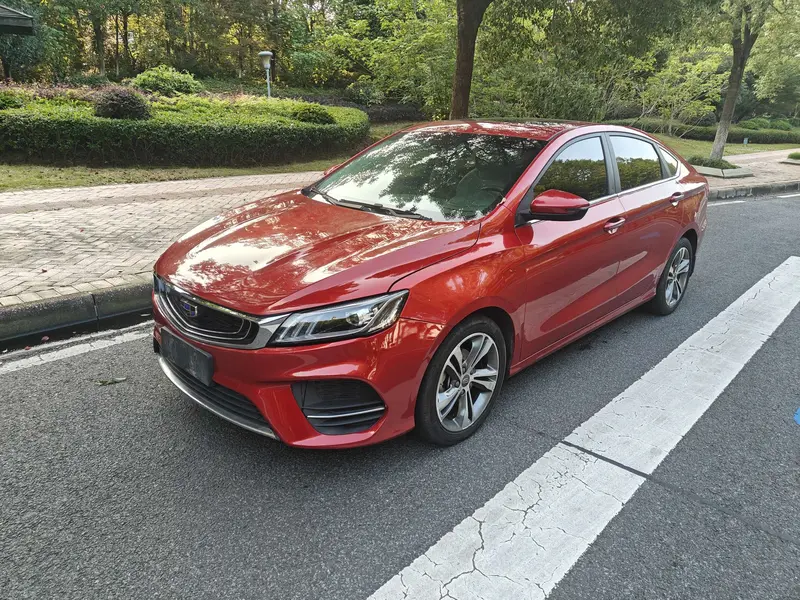 Geely Binrui