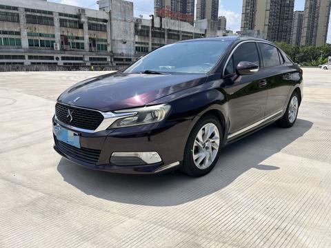 DS 5LS