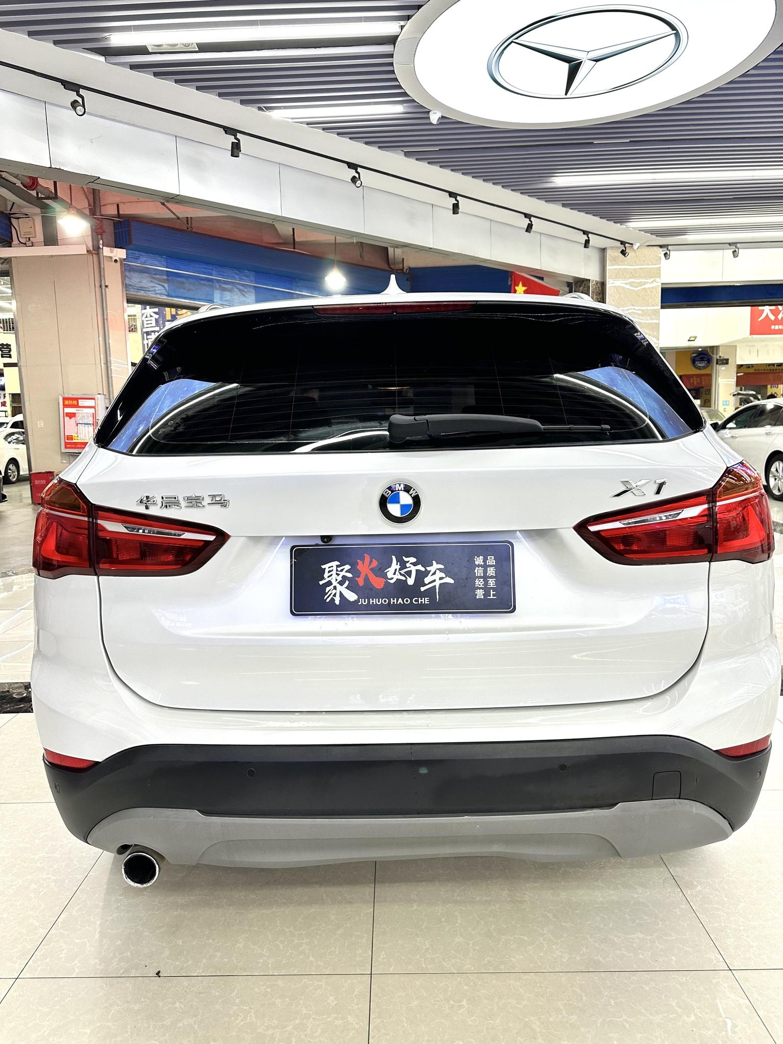 BMW X1 — фотографии объявления, Фото 9