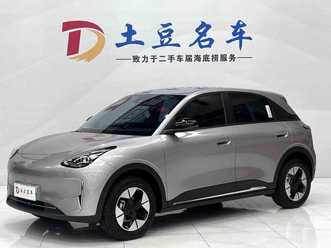 Geely Galaxy Geely Xingyuan