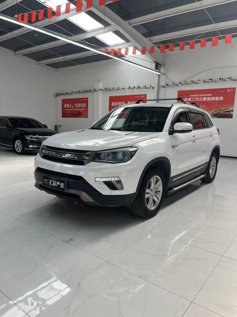Changan CS75