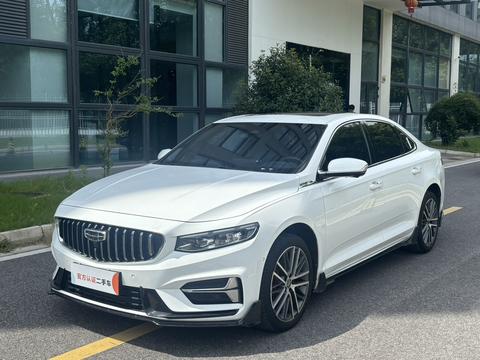 Geely Preface