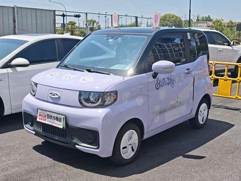 Chery QQ Ice Cream