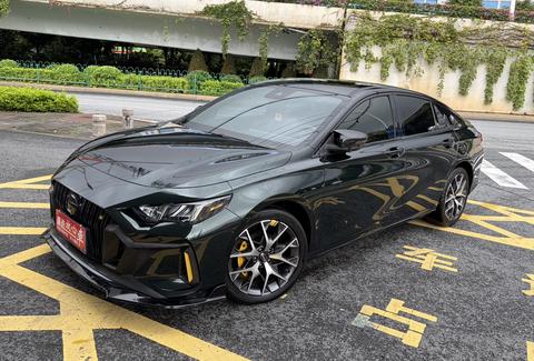 GAC Trumpchi Empow