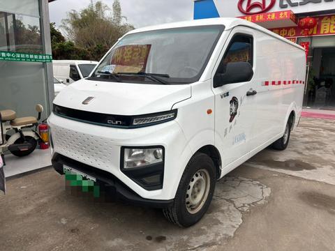 Farizon Xingxiang V