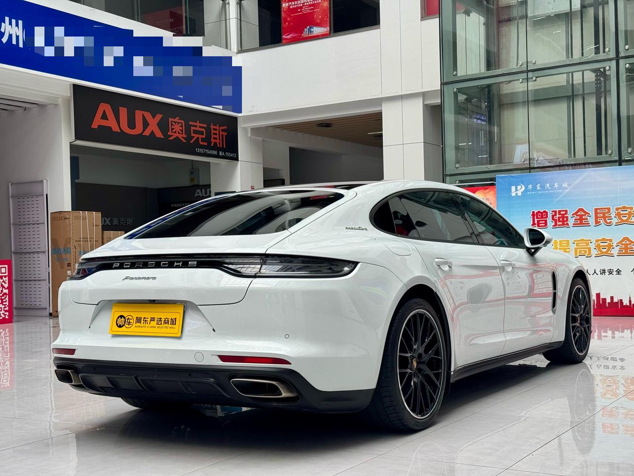 Porsche Panamera: фотография 12 из 13