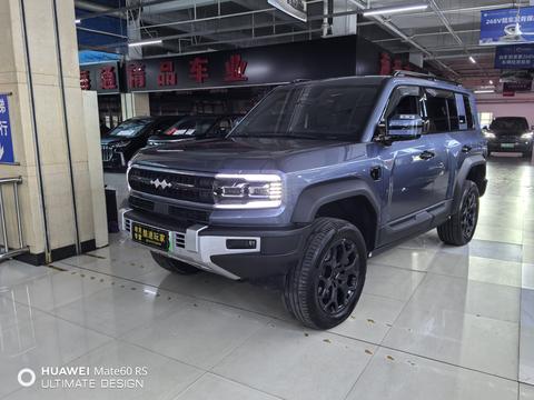 FANGCHENGBAO BAO 5