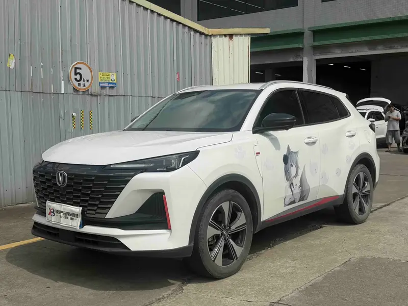 Changan CS55 PLUS