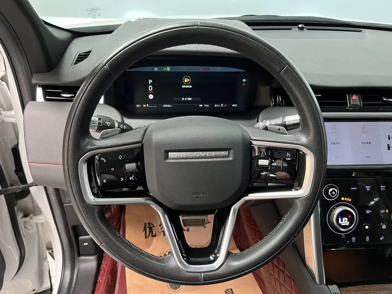 Land Rover Discovery Sport — фото 9