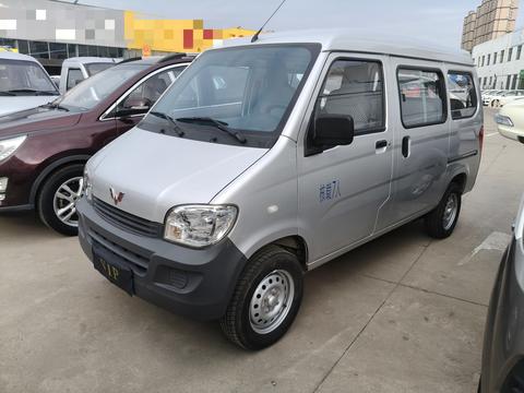 Wuling Sunshine