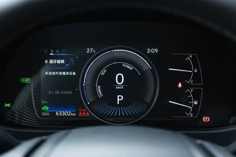 Lexus UX — фото 9