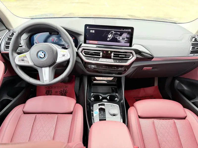 BMW iX3 продвинутая — фото 7