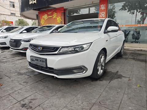 Geely Emgrand GL