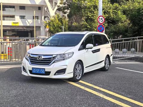 Honda Elysion