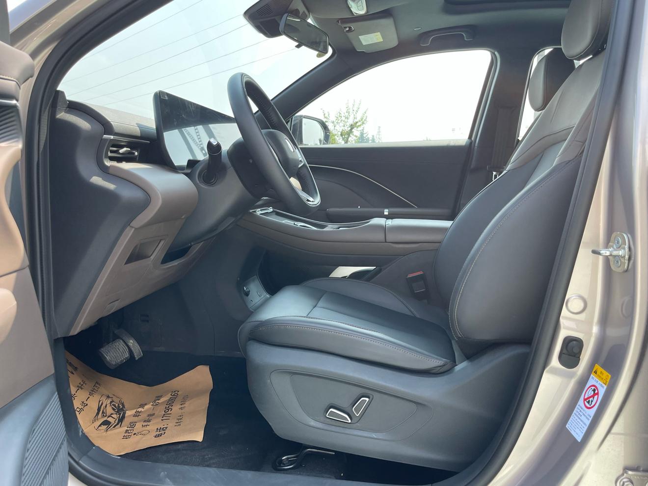 Changan CS55 Plus — фотографии объявления, Фото 4