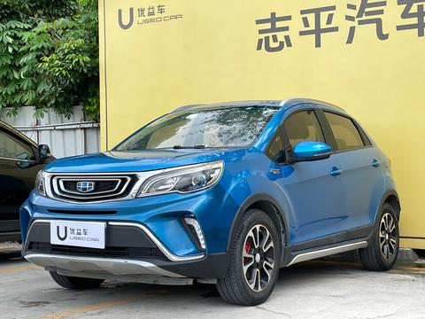Geely Vision X3