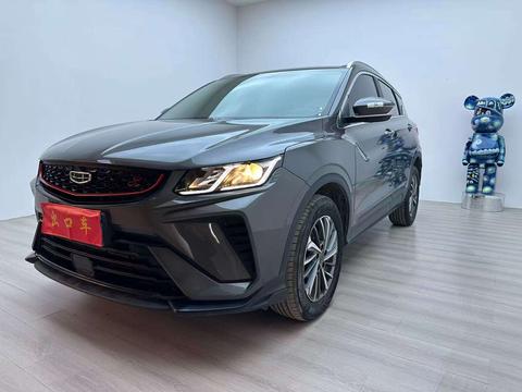 Geely Binyue