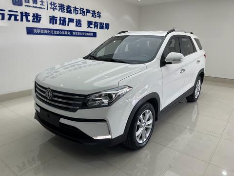 DFSK Fengon S560