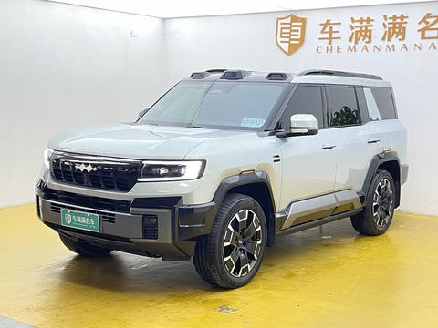FANGCHENGBAO BAO 8
