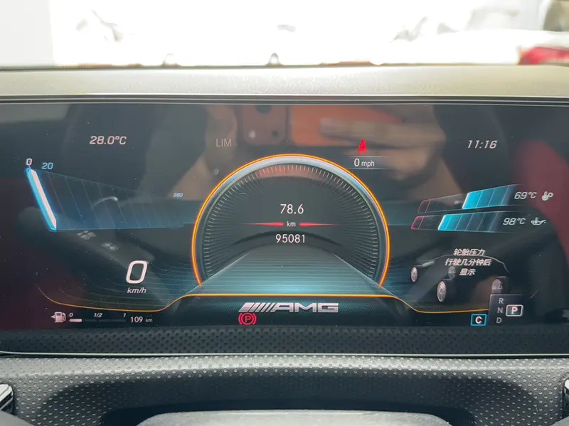 Mercedes-Benz A-Class AMG A 35 4MATIC — фото 10