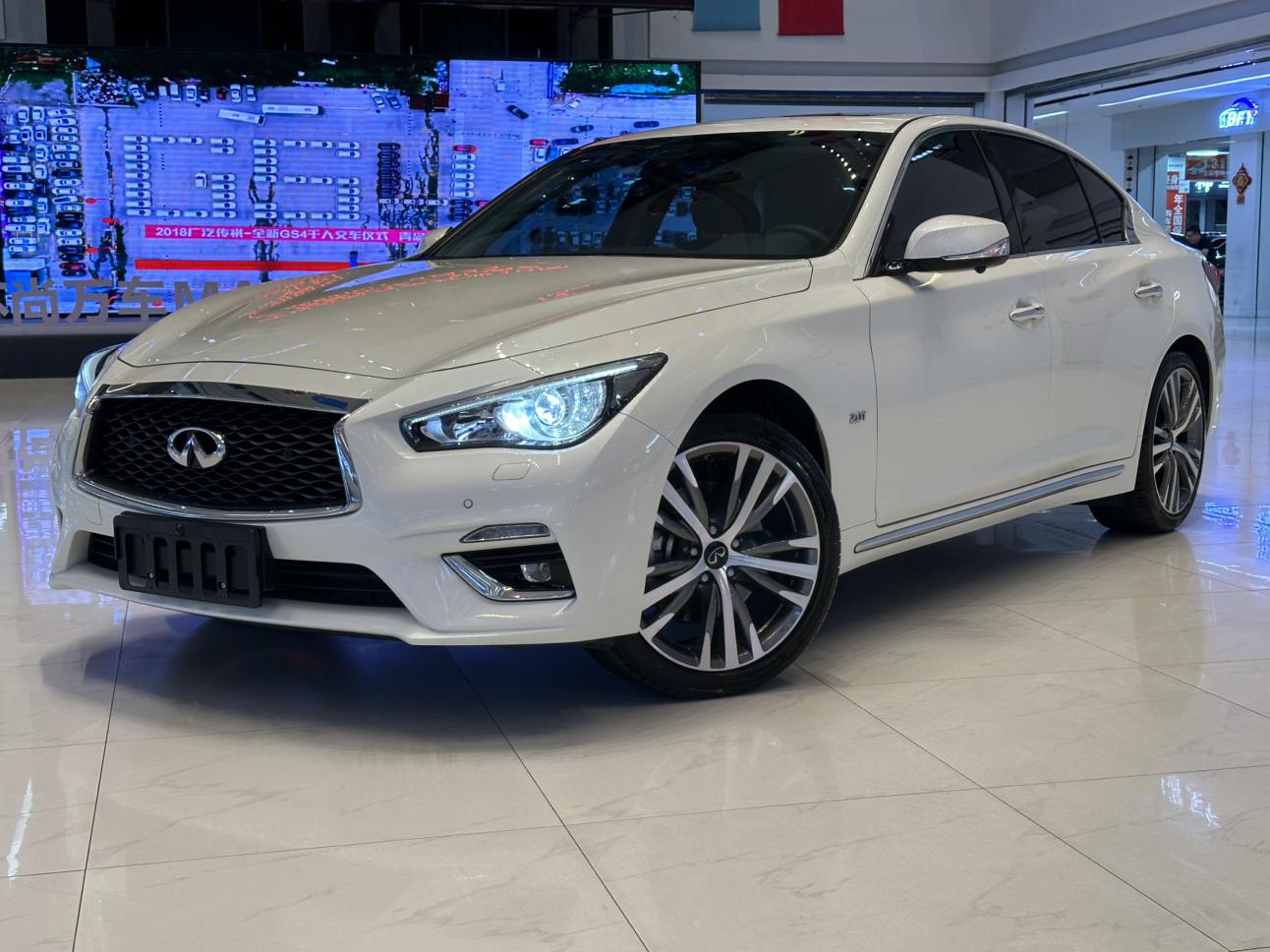 Infiniti Q50L