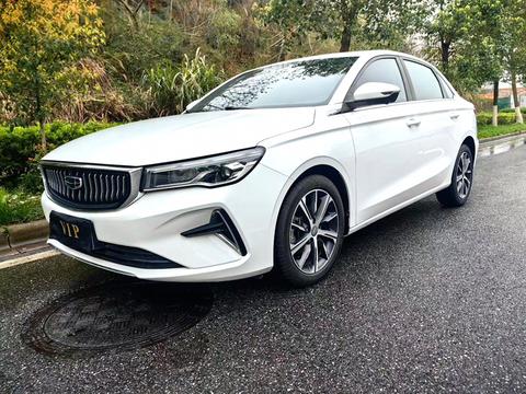 Geely Emgrand