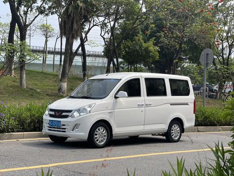 Wuling Rongguang V