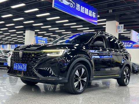 Roewe RX5 2021 PLUS 330TGI AT