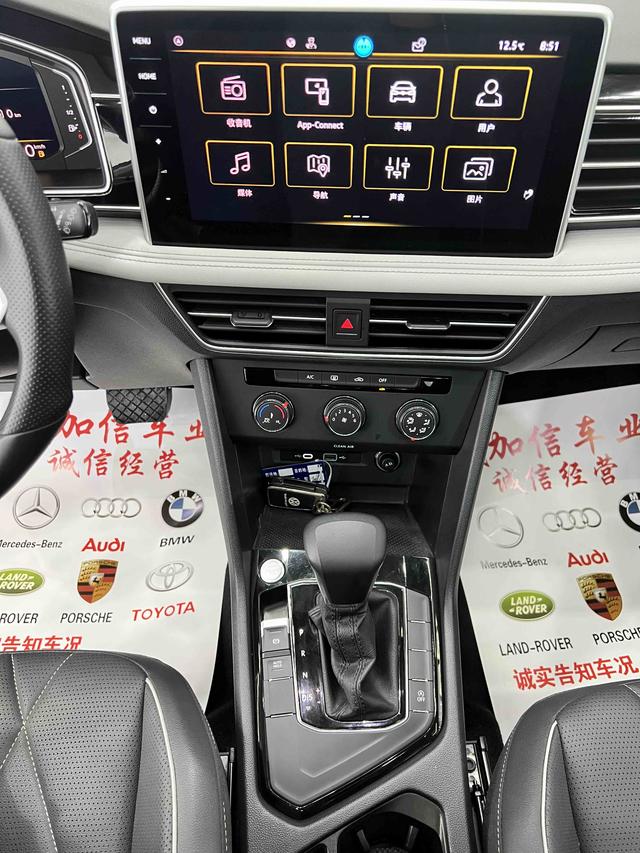 Volkswagen Tiguan L id 4392334 из Китая 17