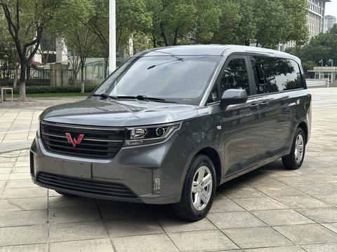 Wuling Journey