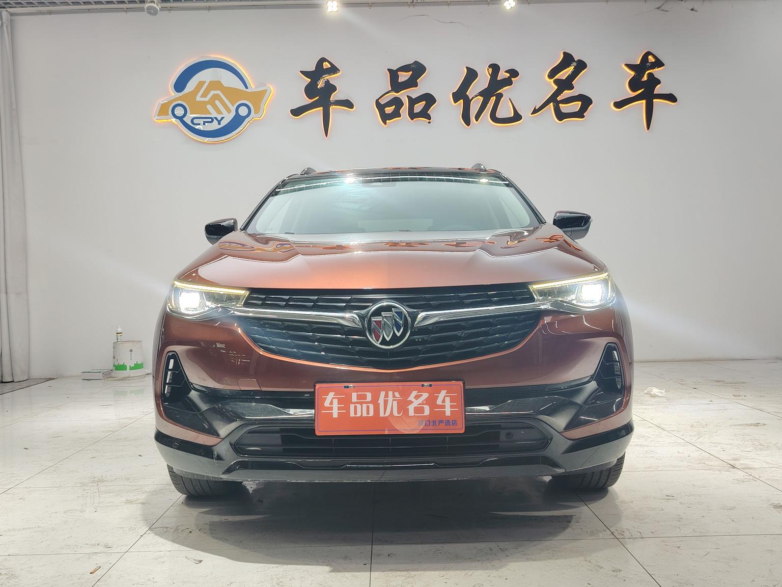 Buick Encore 2020 20T CVT Luxury