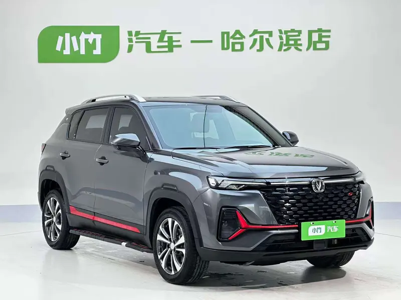 Changan CS35 PLUS — фото 3