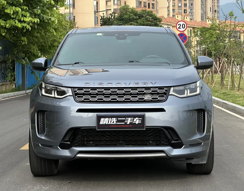 Land Rover Discovery Sport 249PS R-Dynamic S 5 — фото 2