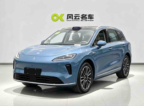 Shangjie H5