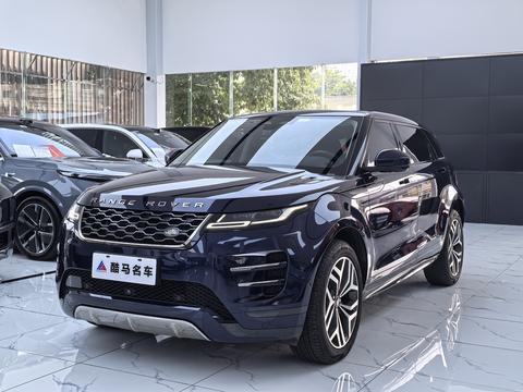 Land Rover Range Rover Evoque PHEV