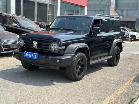 TANK 300