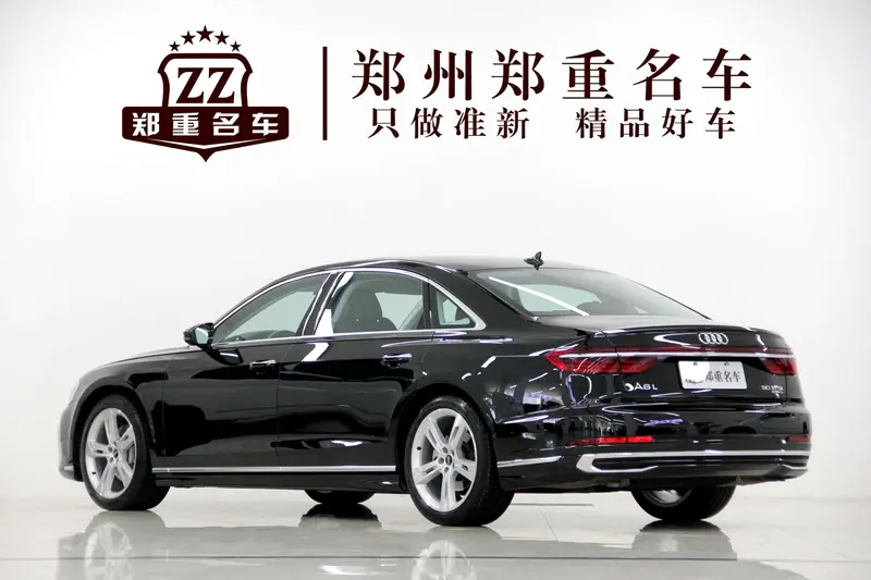Audi A8 — фото 4
