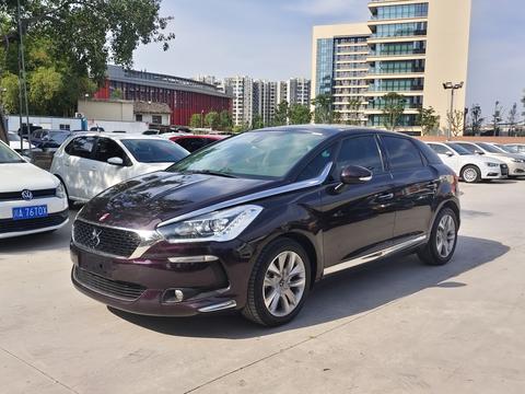 DS 5