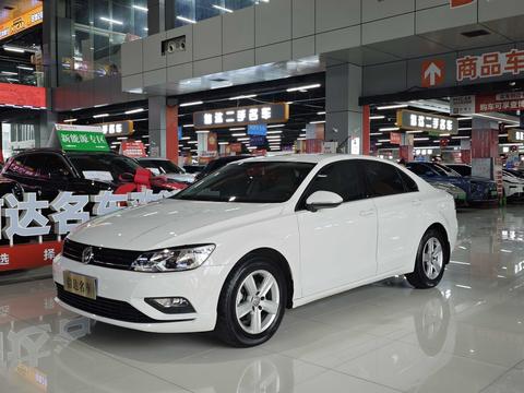 Volkswagen Lamando
