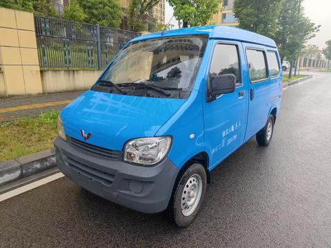 Wuling Sunshine