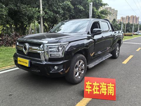 Great Wall King Kong Cannon