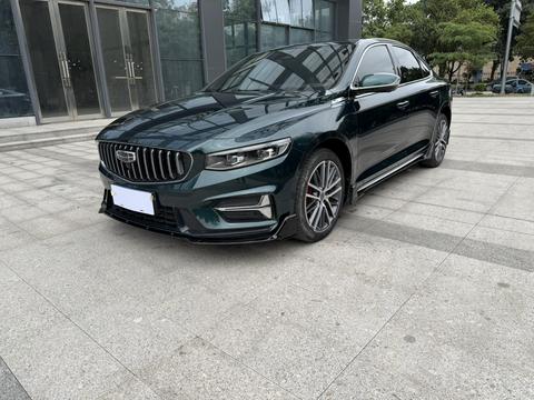 Geely Preface